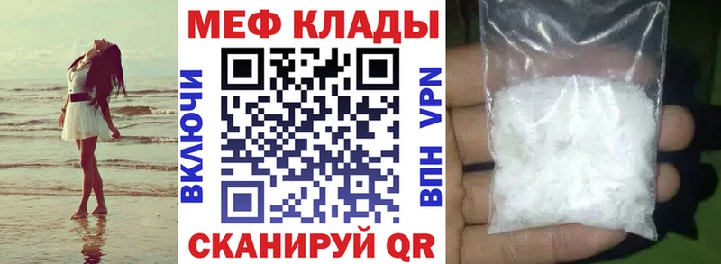 Цена Оса Бошки Шишки МДМА ГАШ COCAIN