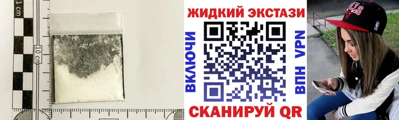 mega рабочий сайт  Оса  Бутират бутик 