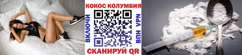 дарк нет какой сайт  Оса  COCAIN Боливия  мега ССЫЛКА 
