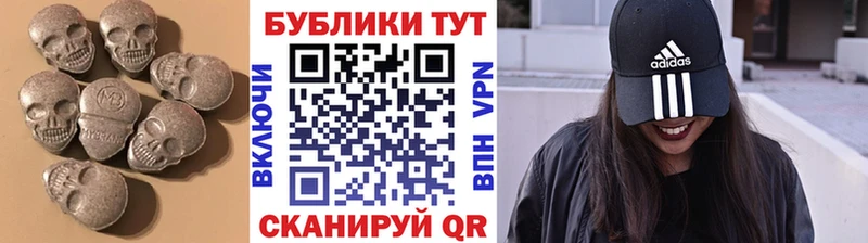 где купить наркотик  Оса  ЭКСТАЗИ 99% 