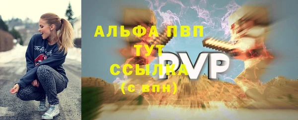 круглые Армянск