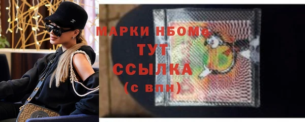 не бодяженный Арсеньев
