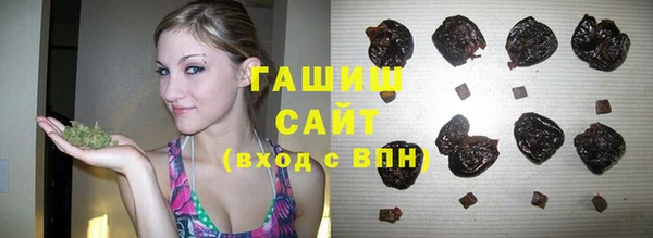 не бодяженный Арсеньев