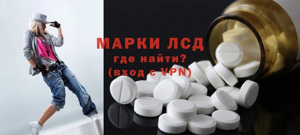 не бодяженный Арсеньев