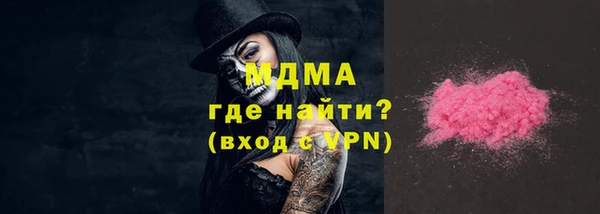 не бодяженный Арсеньев