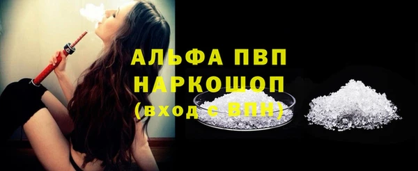 круглые Армянск