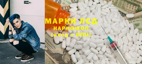 не бодяженный Арсеньев