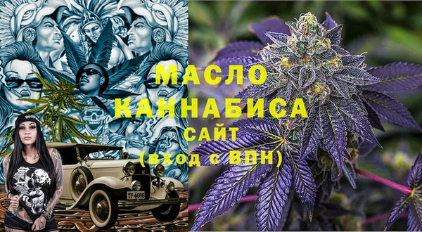 не бодяженный Арсеньев