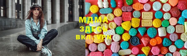 не бодяженный Арсеньев