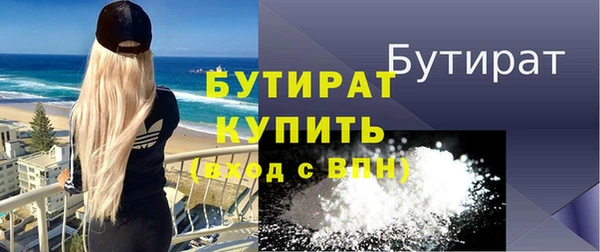 круглые Армянск