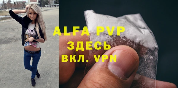 круглые Армянск