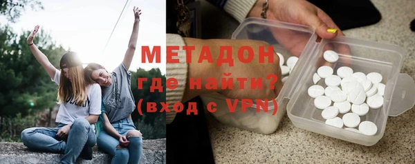 не бодяженный Арсеньев