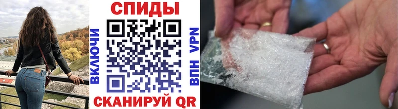 дарнет шоп  Оса  Первитин Декстрометамфетамин 99.9% 